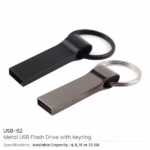 engraved-metal-usb-with-keyring-usb-62-600×600